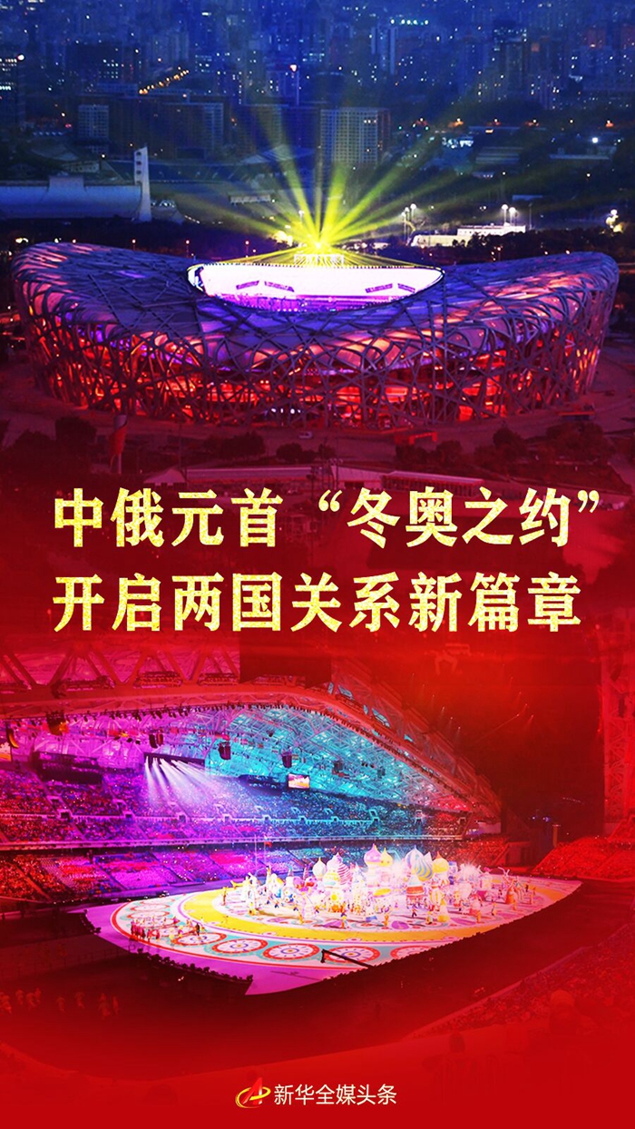 第402页
