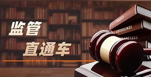 第383页